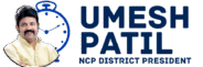 umeshpatil.in